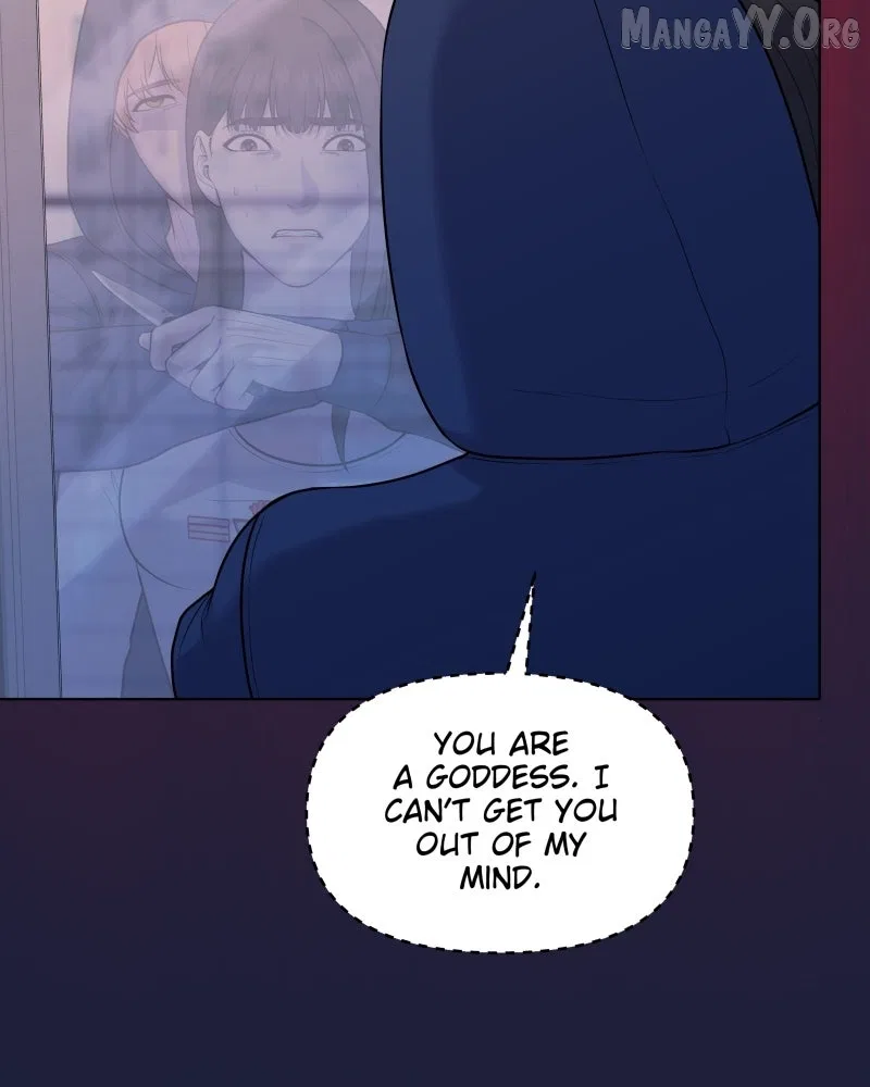 The Second Lead Syndrome Chapter 95 – Page 5