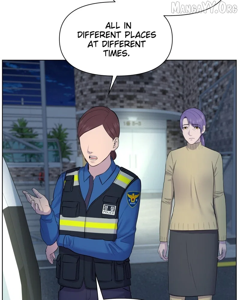The Second Lead Syndrome Chapter 95 – Page 68