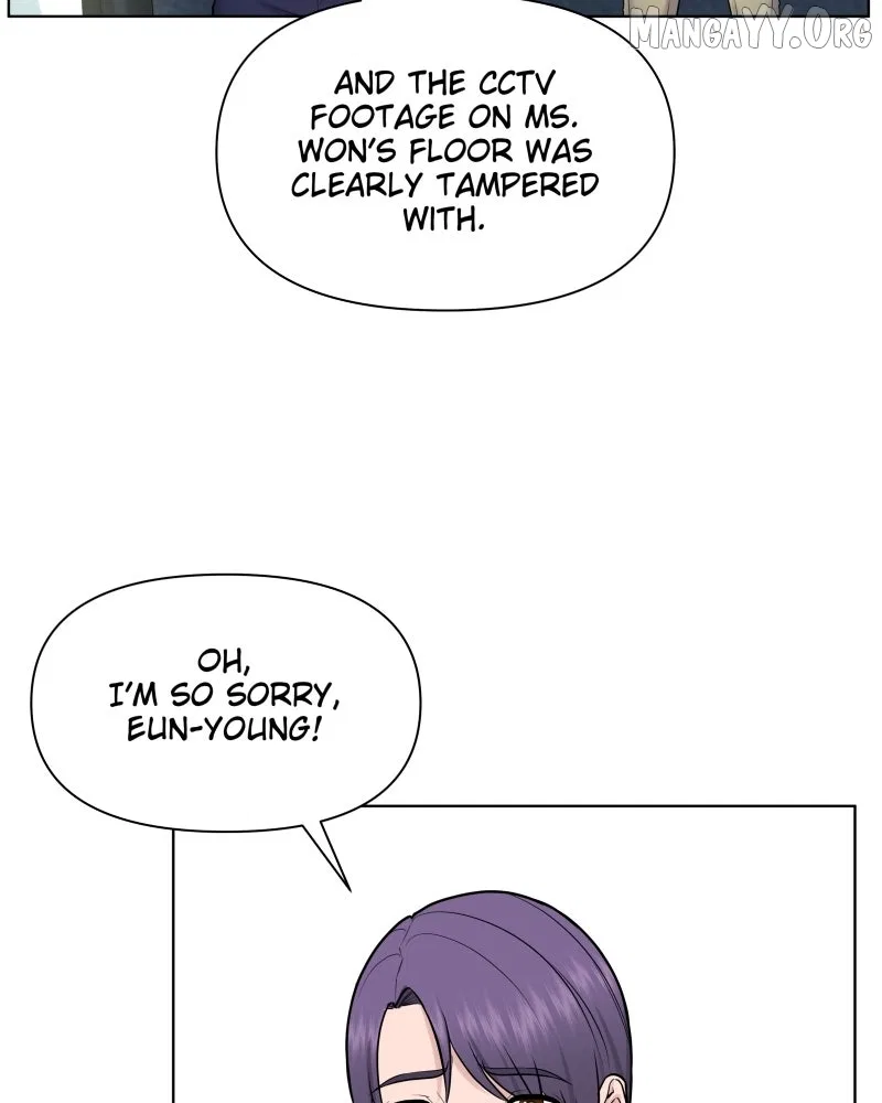 The Second Lead Syndrome Chapter 95 – Page 69