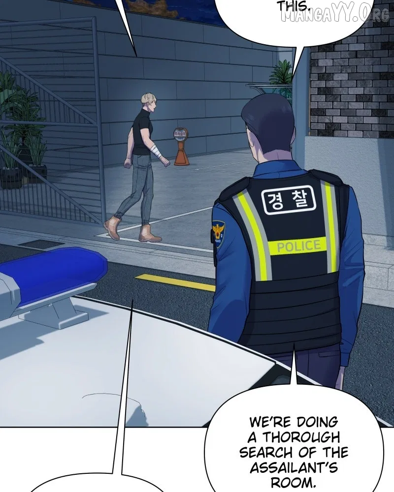 The Second Lead Syndrome Chapter 95 – Page 73