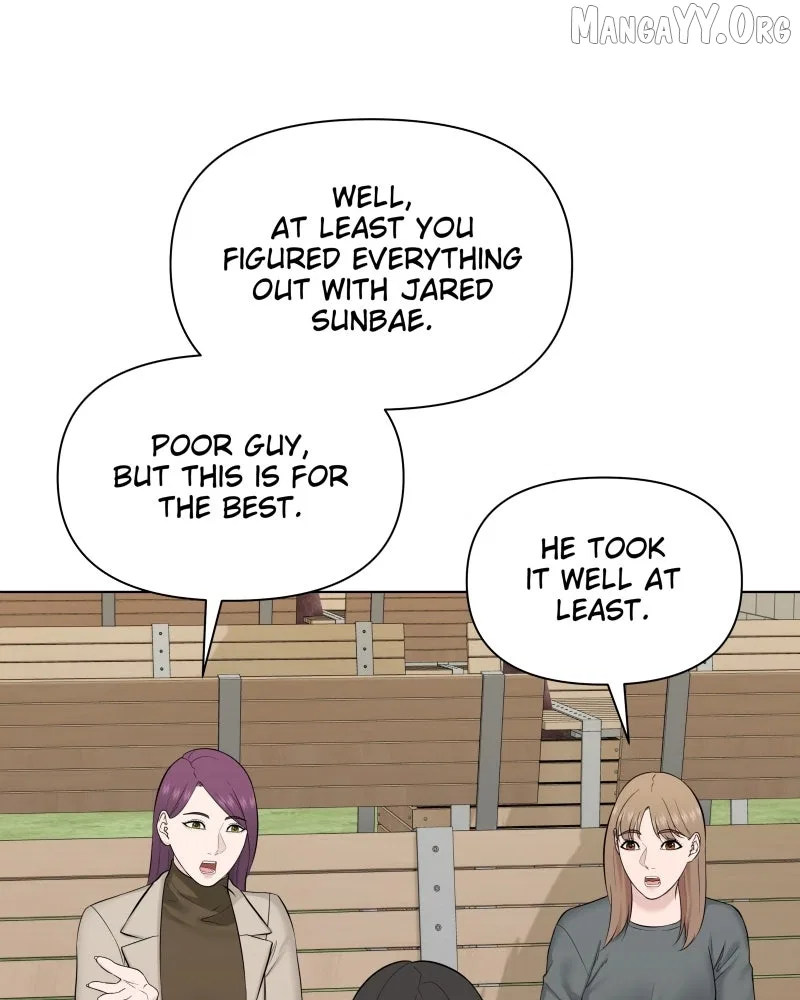 The Second Lead Syndrome Chapter 94 – Page 16