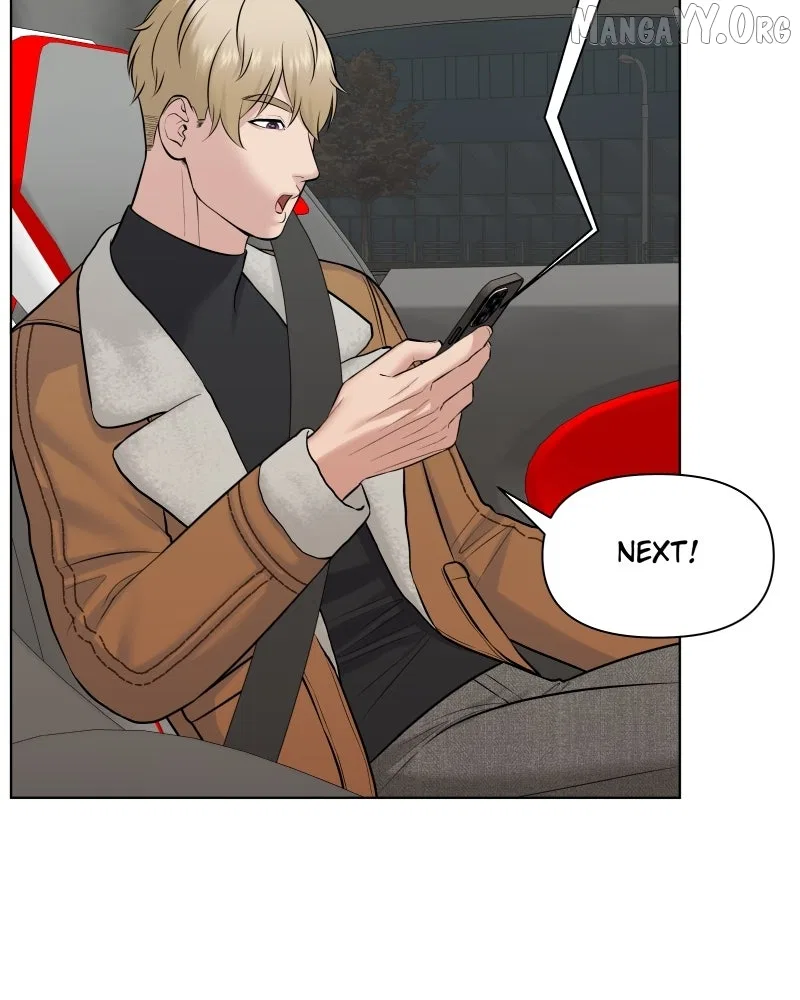 The Second Lead Syndrome Chapter 94 – Page 44