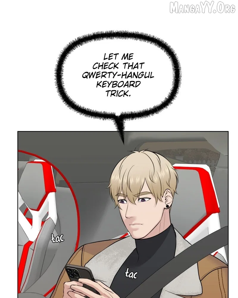 The Second Lead Syndrome Chapter 94 – Page 53