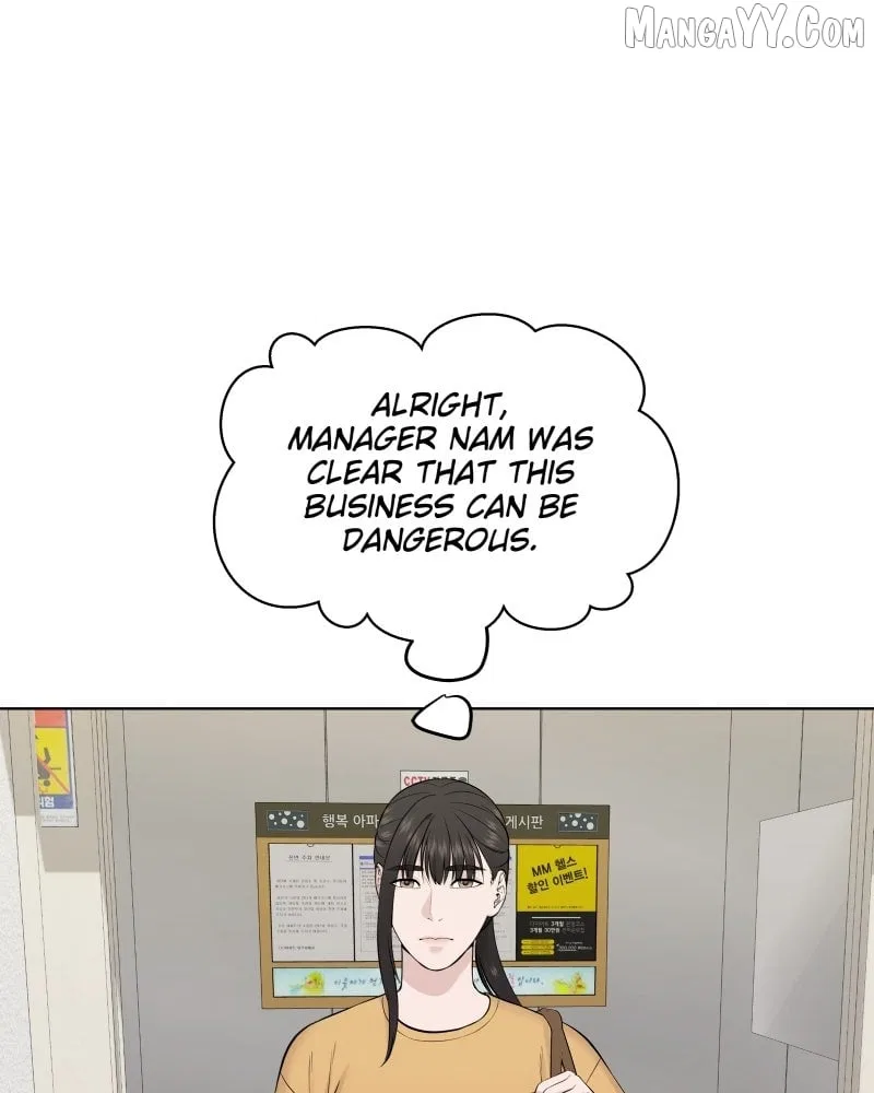 The Second Lead Syndrome Chapter 93 – Page 64