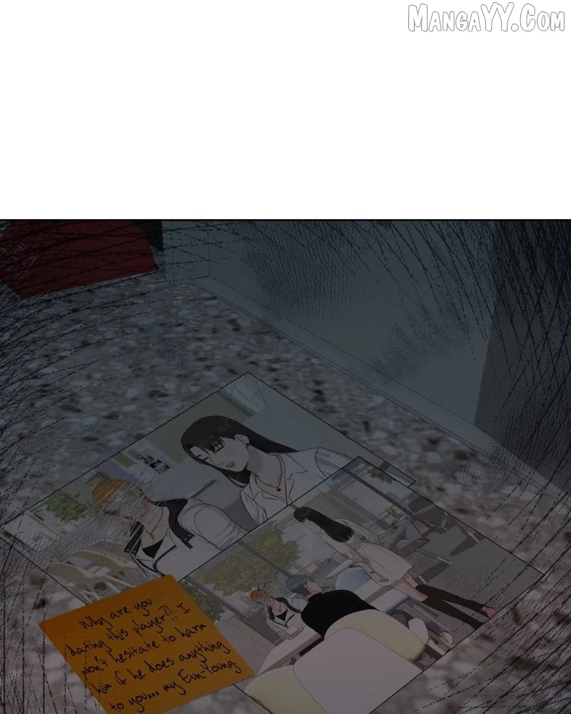 The Second Lead Syndrome Chapter 92 – Page 79