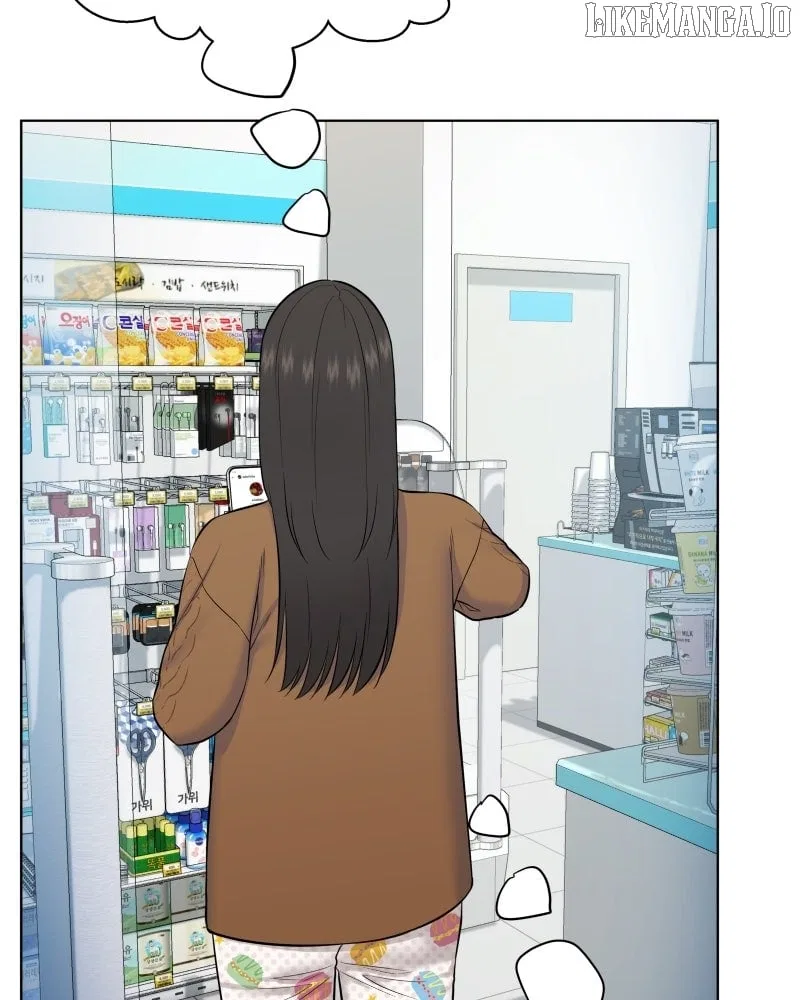 The Second Lead Syndrome Chapter 88 – Page 39