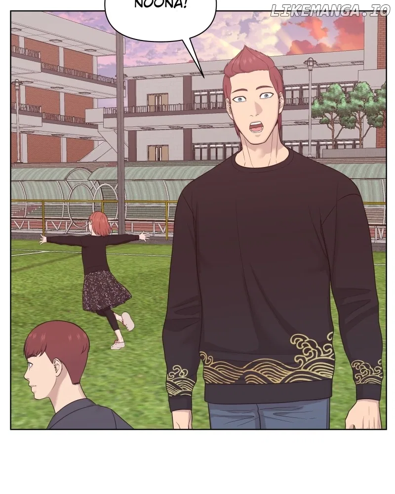 The Second Lead Syndrome Chapter 87 – Page 40