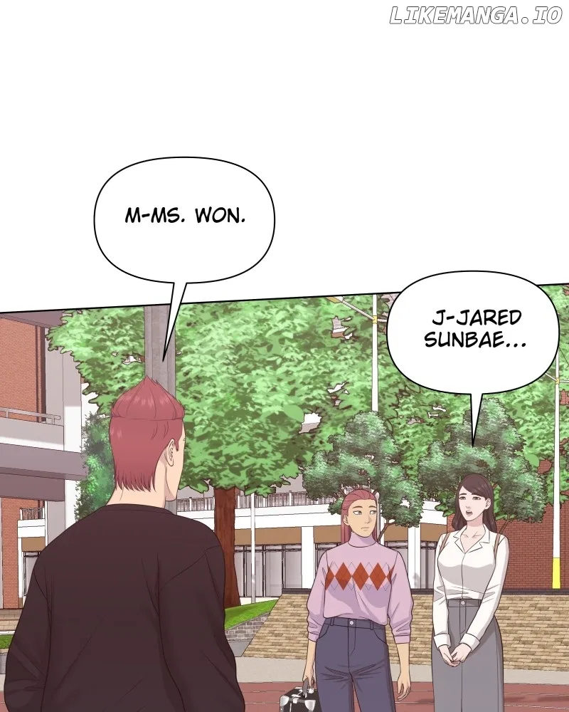 The Second Lead Syndrome Chapter 87 – Page 41