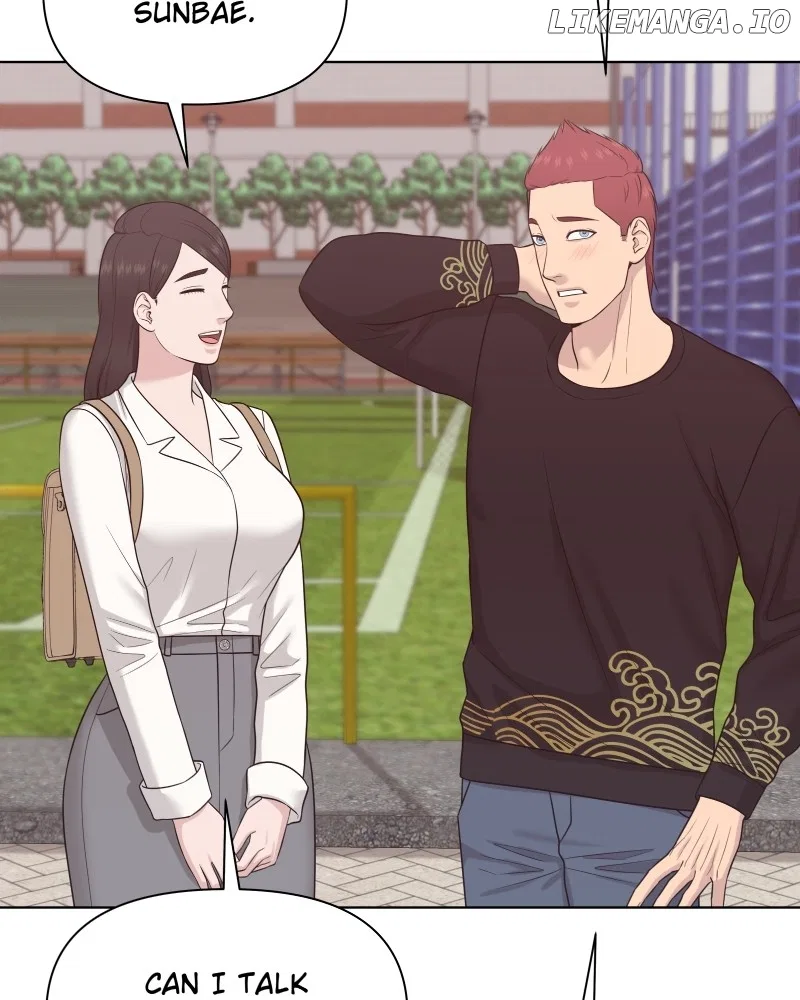 The Second Lead Syndrome Chapter 87 – Page 74