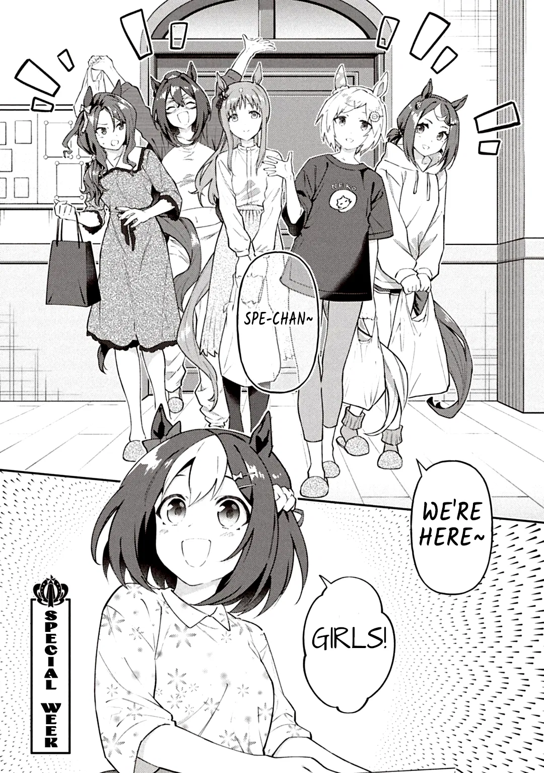 Uma Musume - Pretty Derby - Uma Musumeshi Chapter 55 – Page 1
