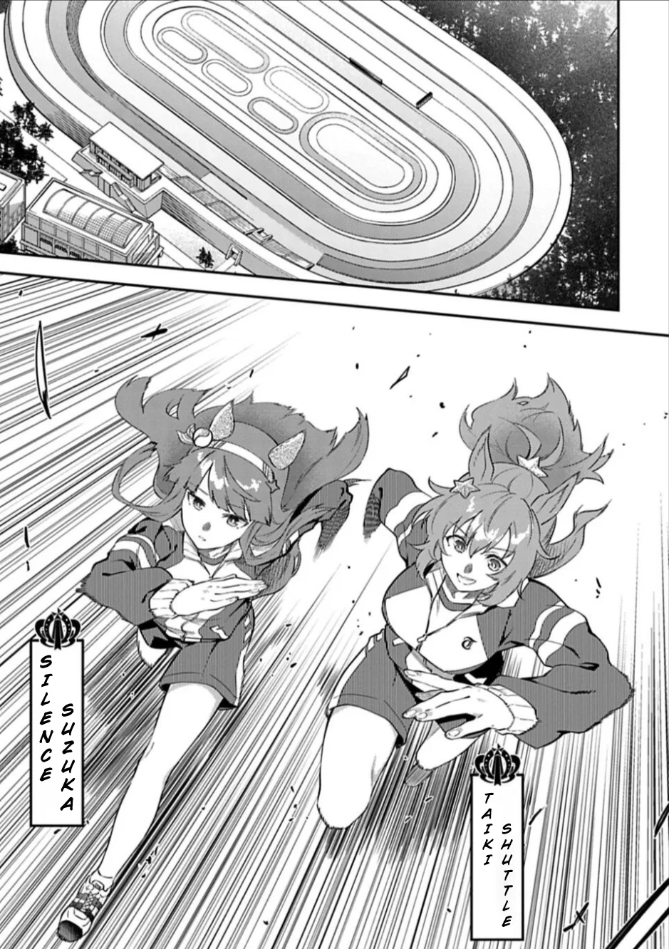 Uma Musume - Pretty Derby - Uma Musumeshi Chapter 20 – Page 1