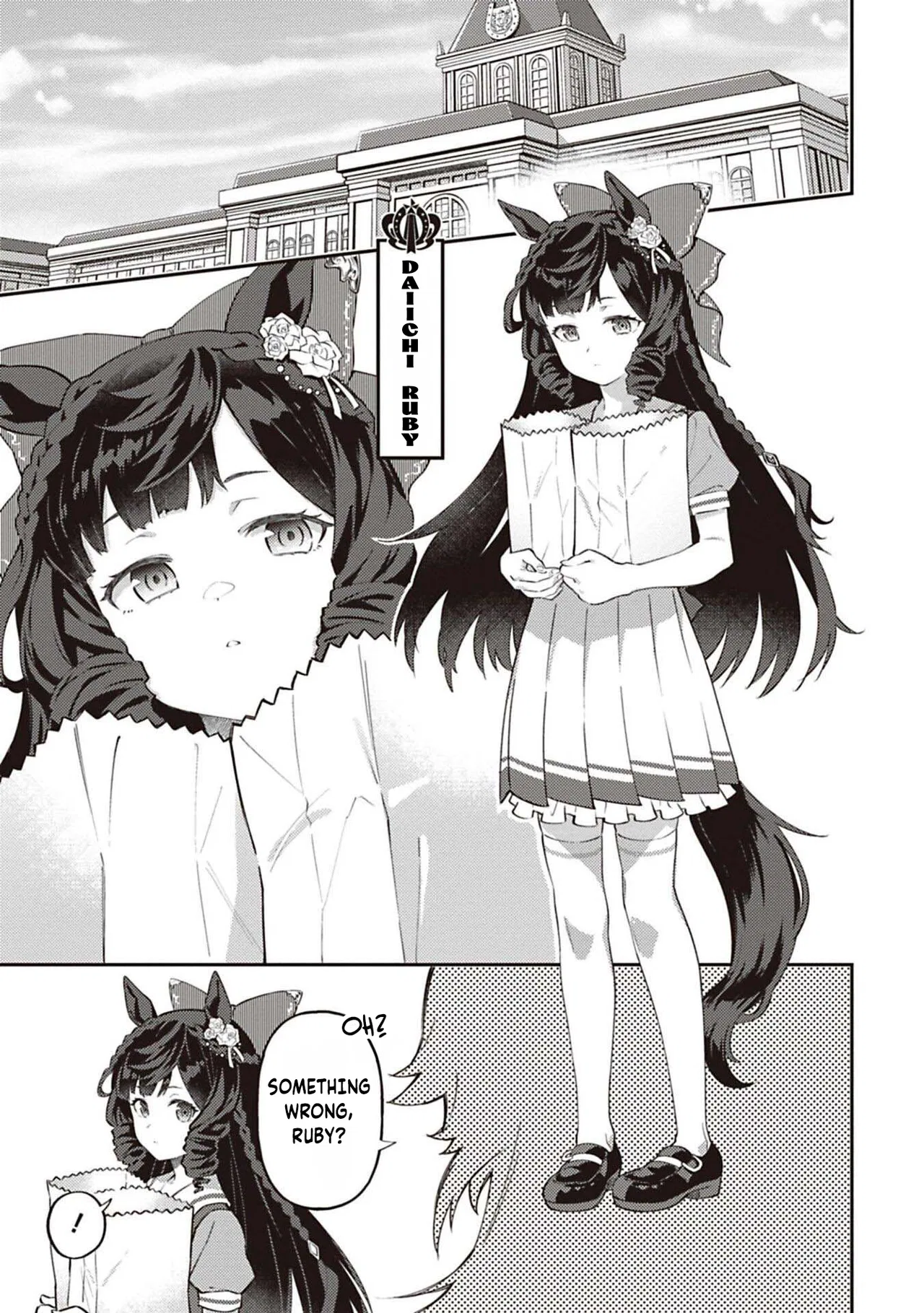 Uma Musume - Pretty Derby - Uma Musumeshi Chapter 47 – Page 1