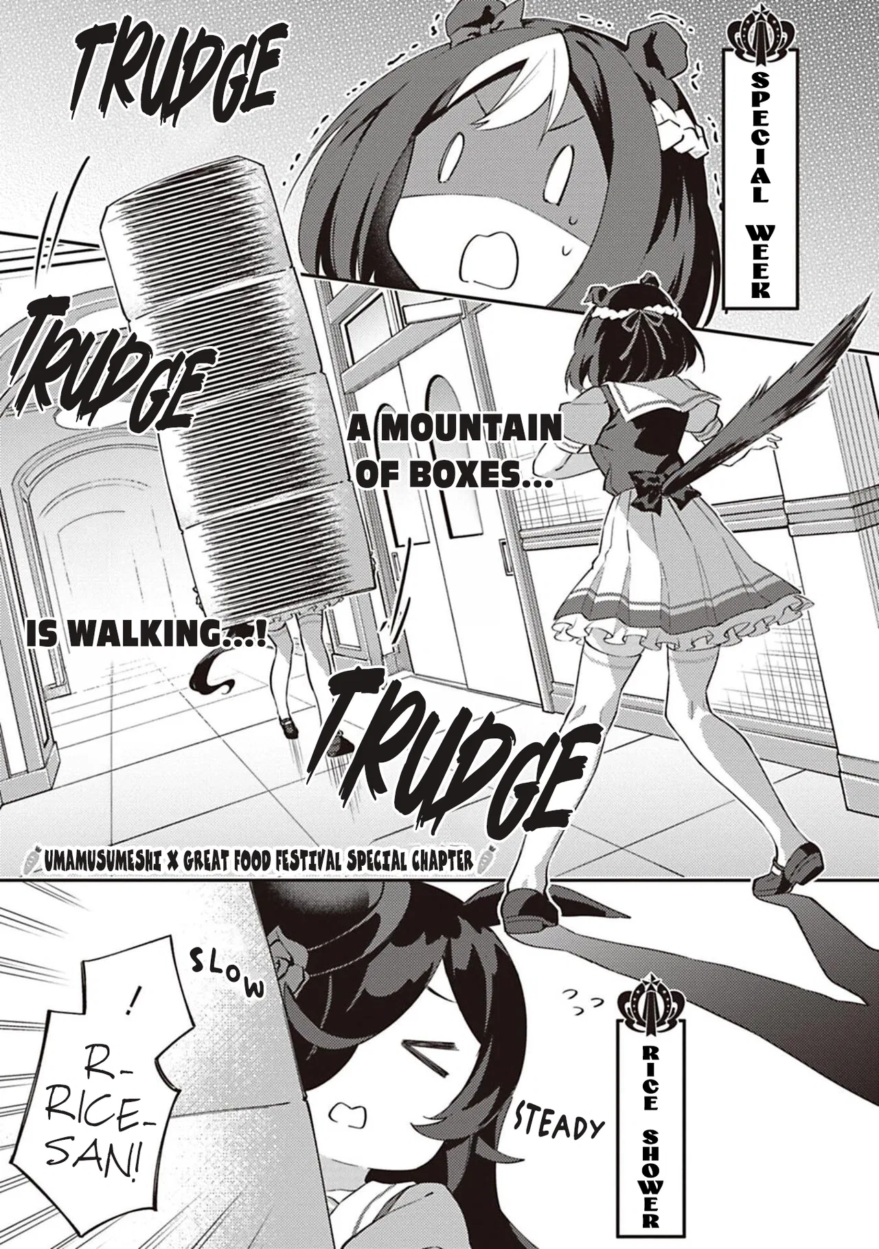 Uma Musume - Pretty Derby - Uma Musumeshi Chapter 44.5 – Page 1