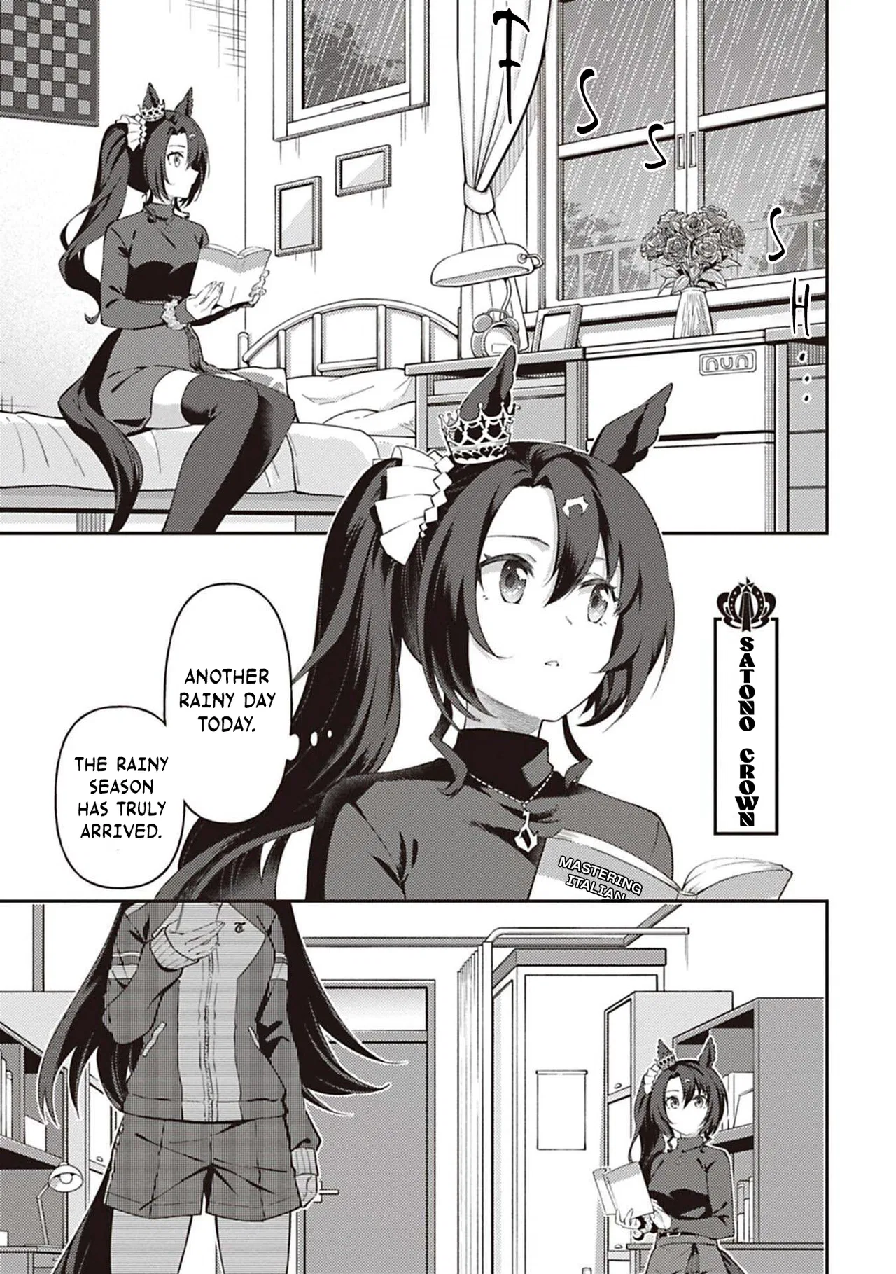Uma Musume - Pretty Derby - Uma Musumeshi Chapter 45 – Page 1