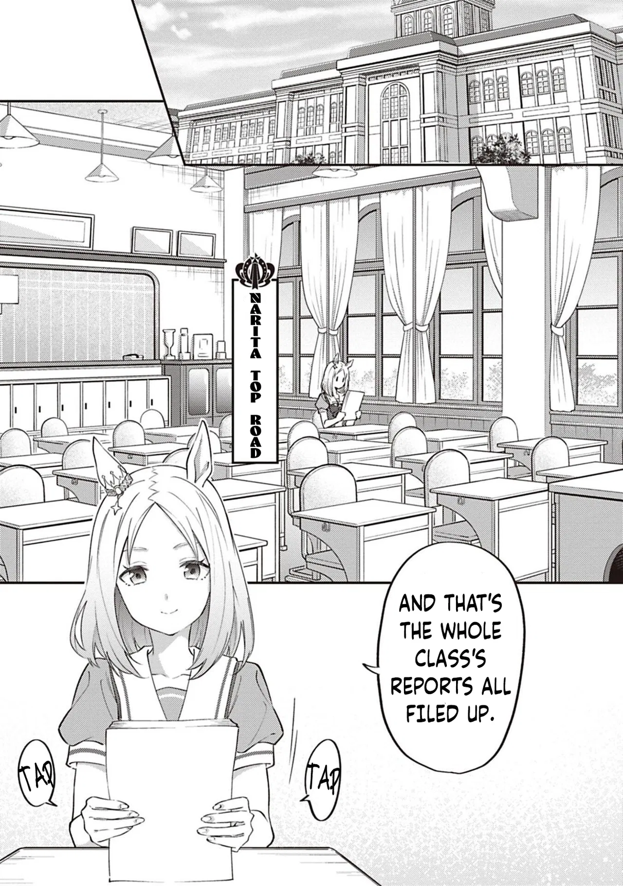 Uma Musume - Pretty Derby - Uma Musumeshi Chapter 42 – Page 1