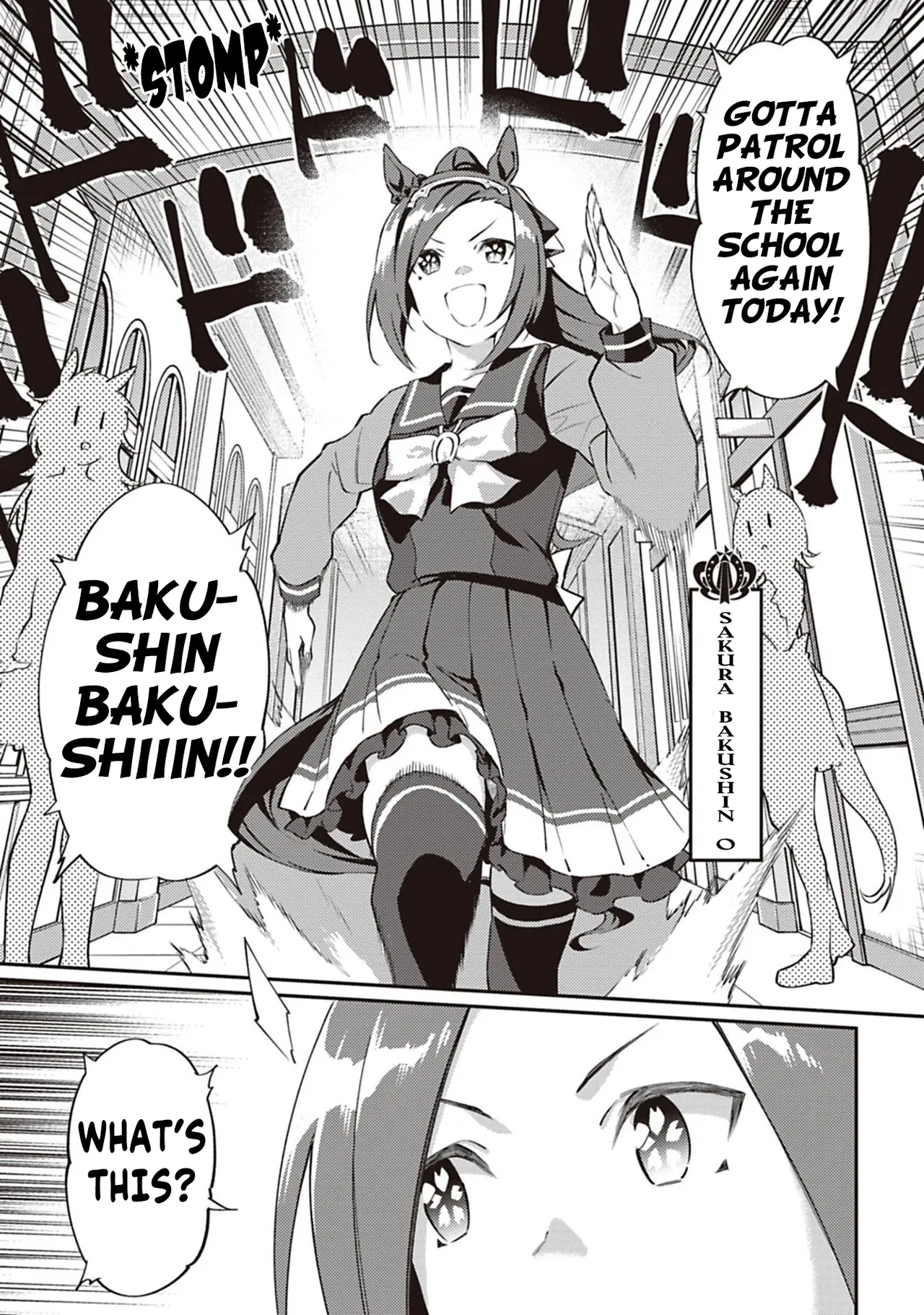 Uma Musume - Pretty Derby - Uma Musumeshi Chapter 38 – Page 1