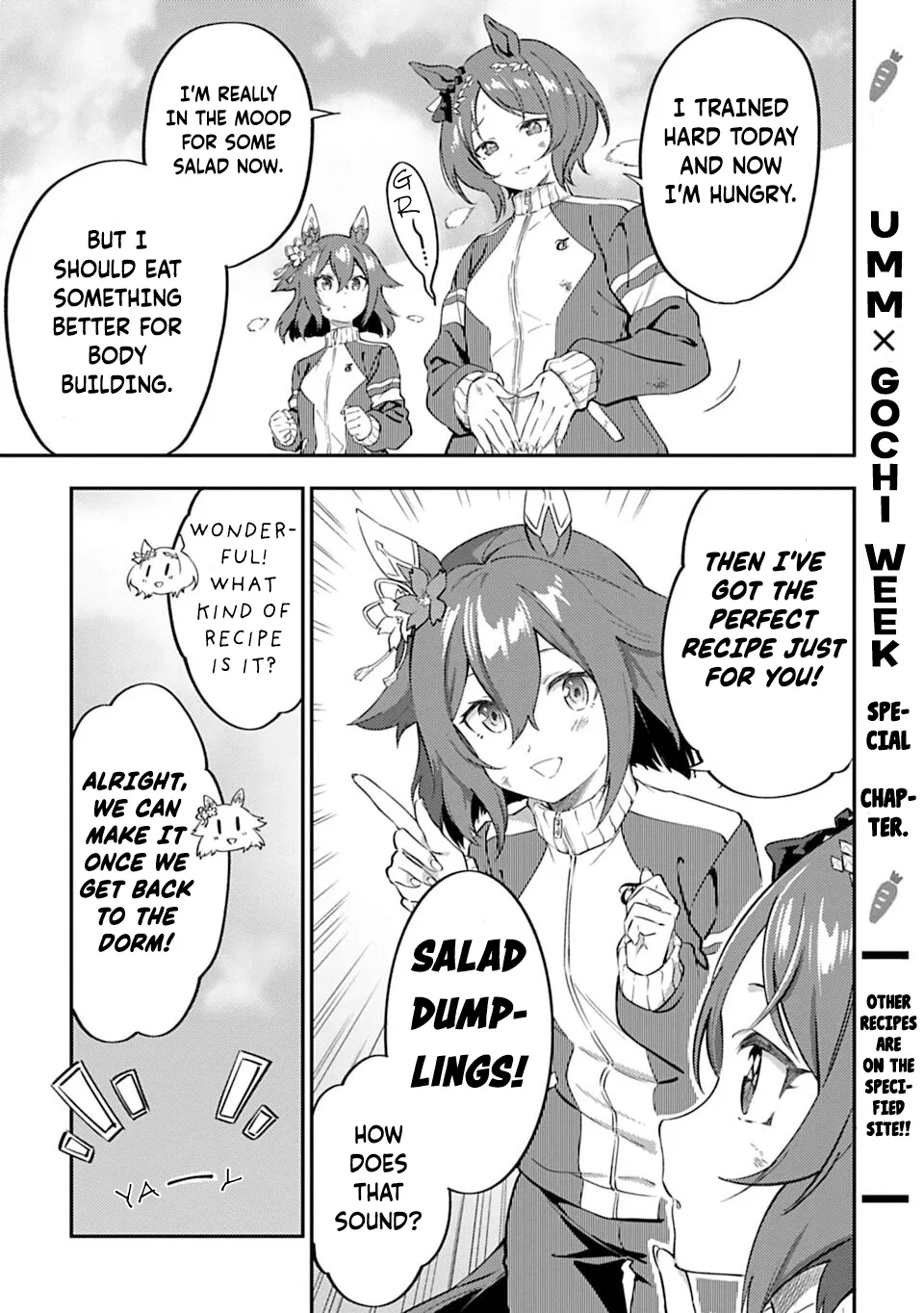 Uma Musume - Pretty Derby - Uma Musumeshi Chapter 41.5 – Page 1