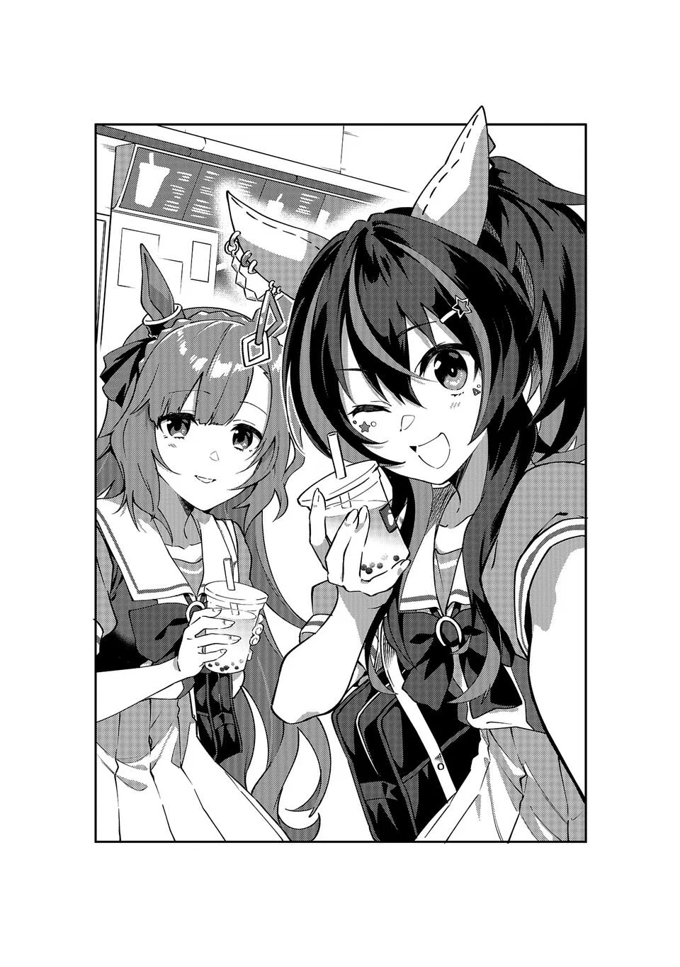 Uma Musume - Pretty Derby - Uma Musumeshi Chapter 10.5 – Page 1