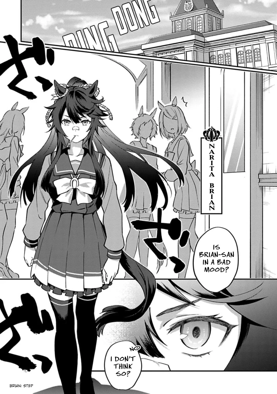 Uma Musume - Pretty Derby - Uma Musumeshi Chapter 33 – Page 1