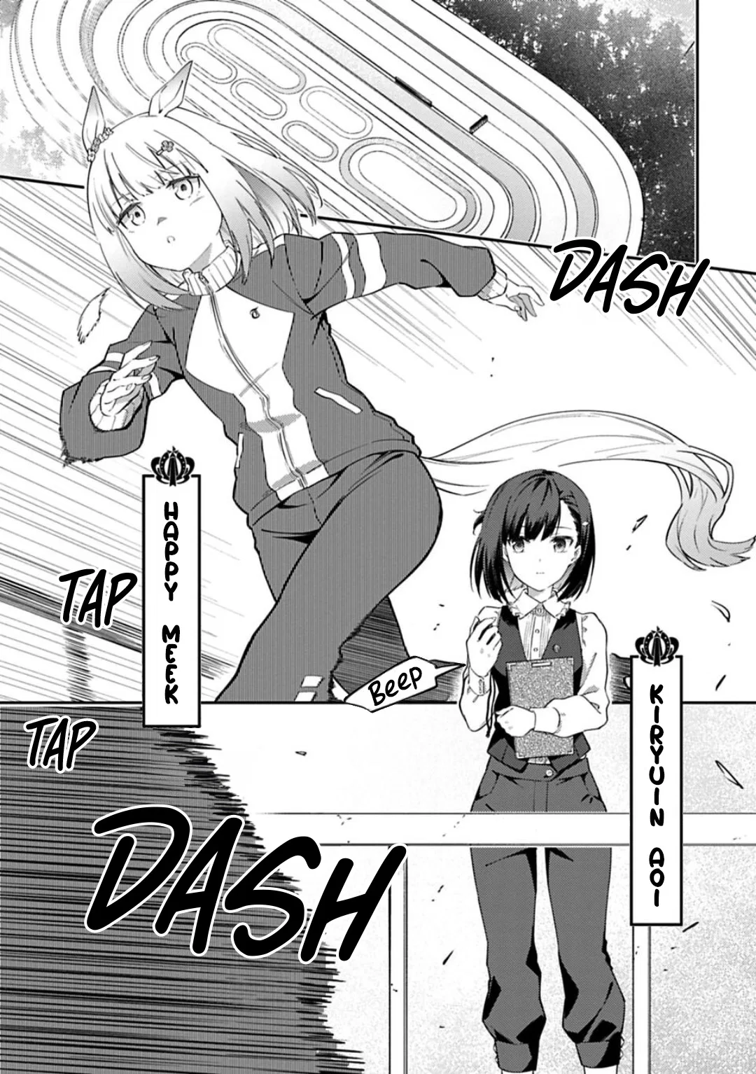Uma Musume - Pretty Derby - Uma Musumeshi Chapter 32 – Page 1