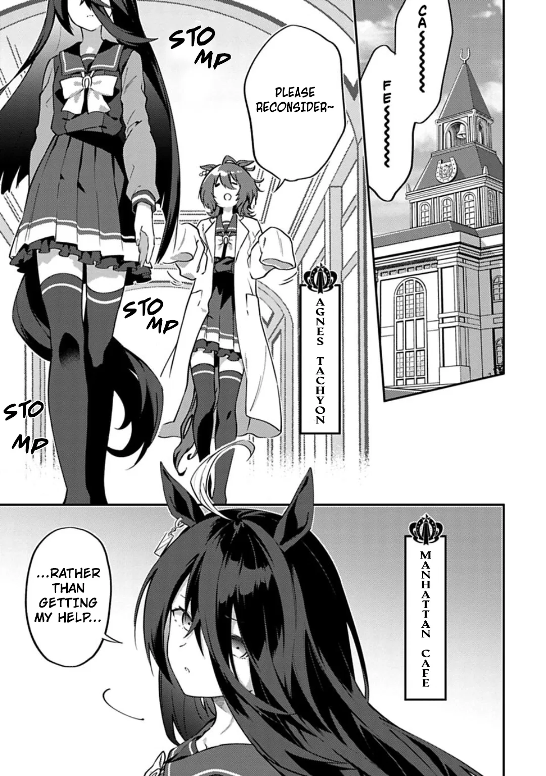 Uma Musume - Pretty Derby - Uma Musumeshi Chapter 26 – Page 1