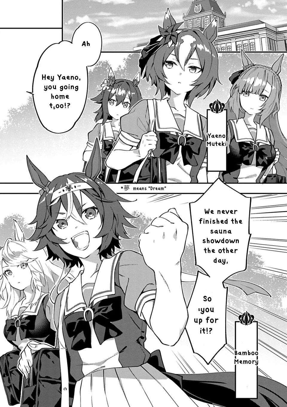 Uma Musume - Pretty Derby - Uma Musumeshi Chapter 17 – Page 1