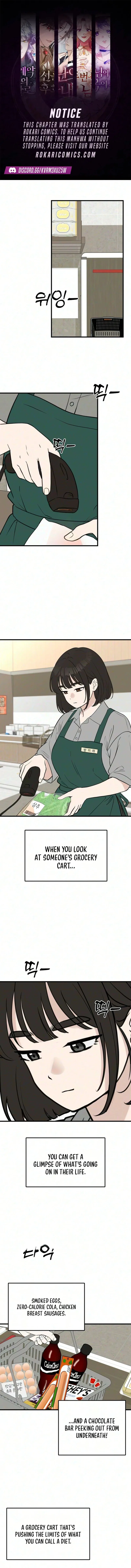 Want to Go Grocery Shopping Together? Chapter 35 – Page 2