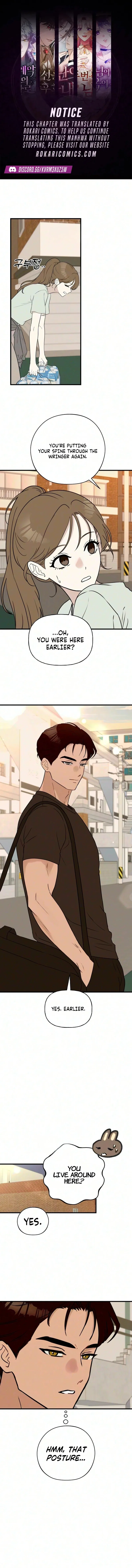 Want to Go Grocery Shopping Together? Chapter 32 – Page 2