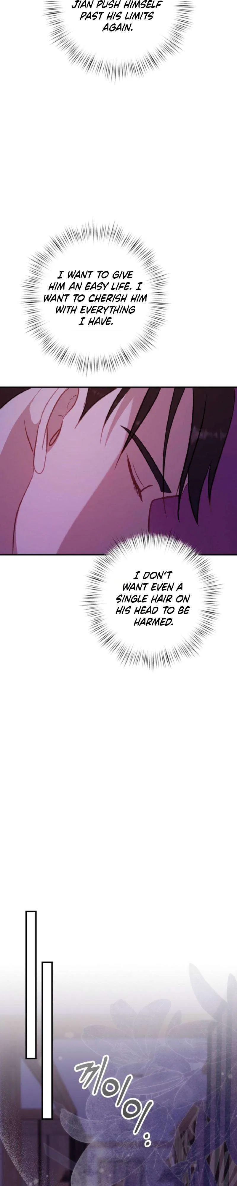 Marriage Time Difference Chapter 36 – Page 15