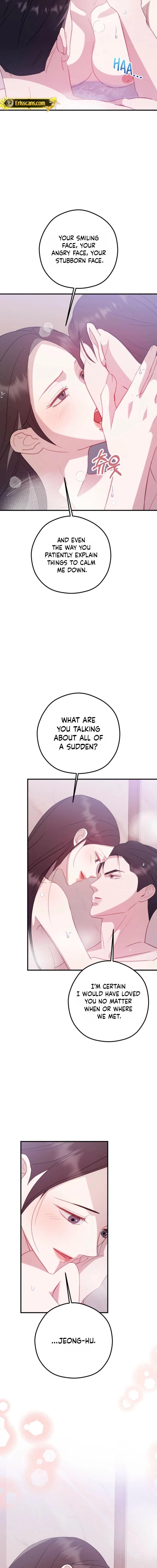 Marriage Time Difference Chapter 33 – Page 3
