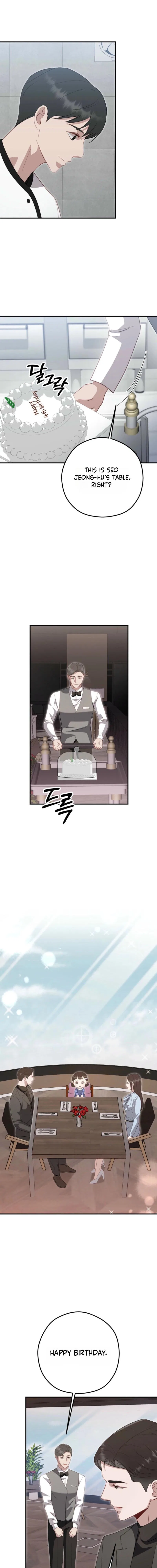 Marriage Time Difference Chapter 33 – Page 5