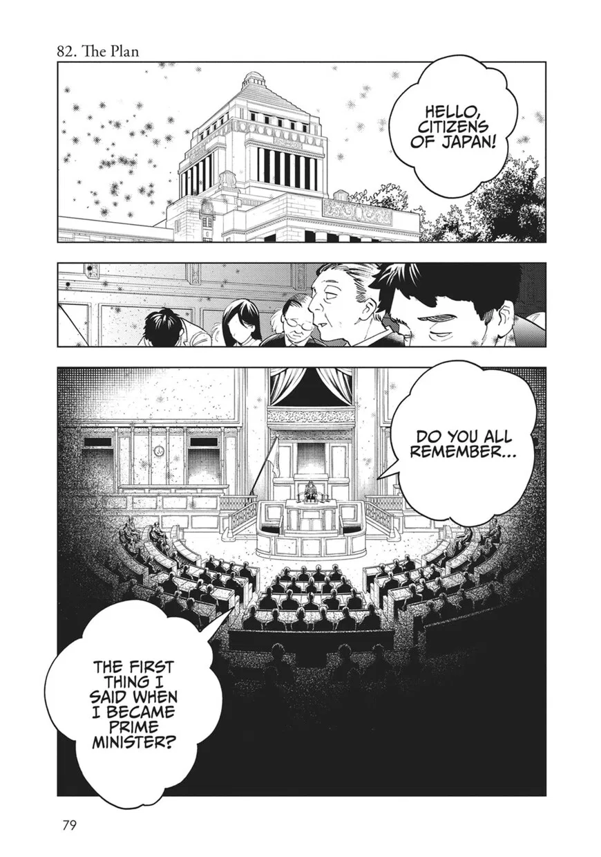 Kemono Jihen manga Chapter 82 – Page 1