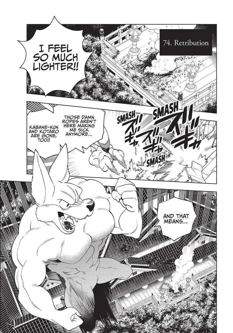 Kemono Jihen manga Chapter 74 – Page 1
