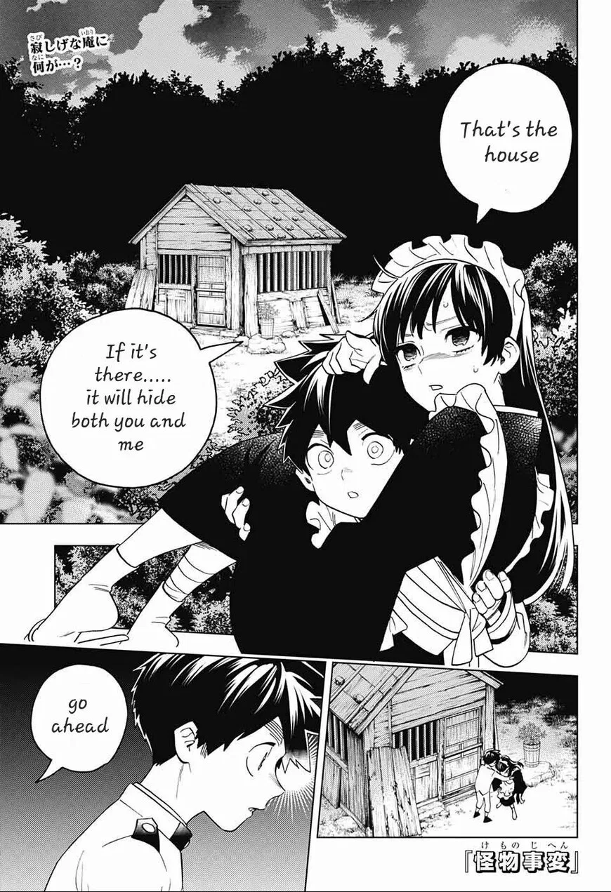 Kemono Jihen manga Chapter 73 – Page 1