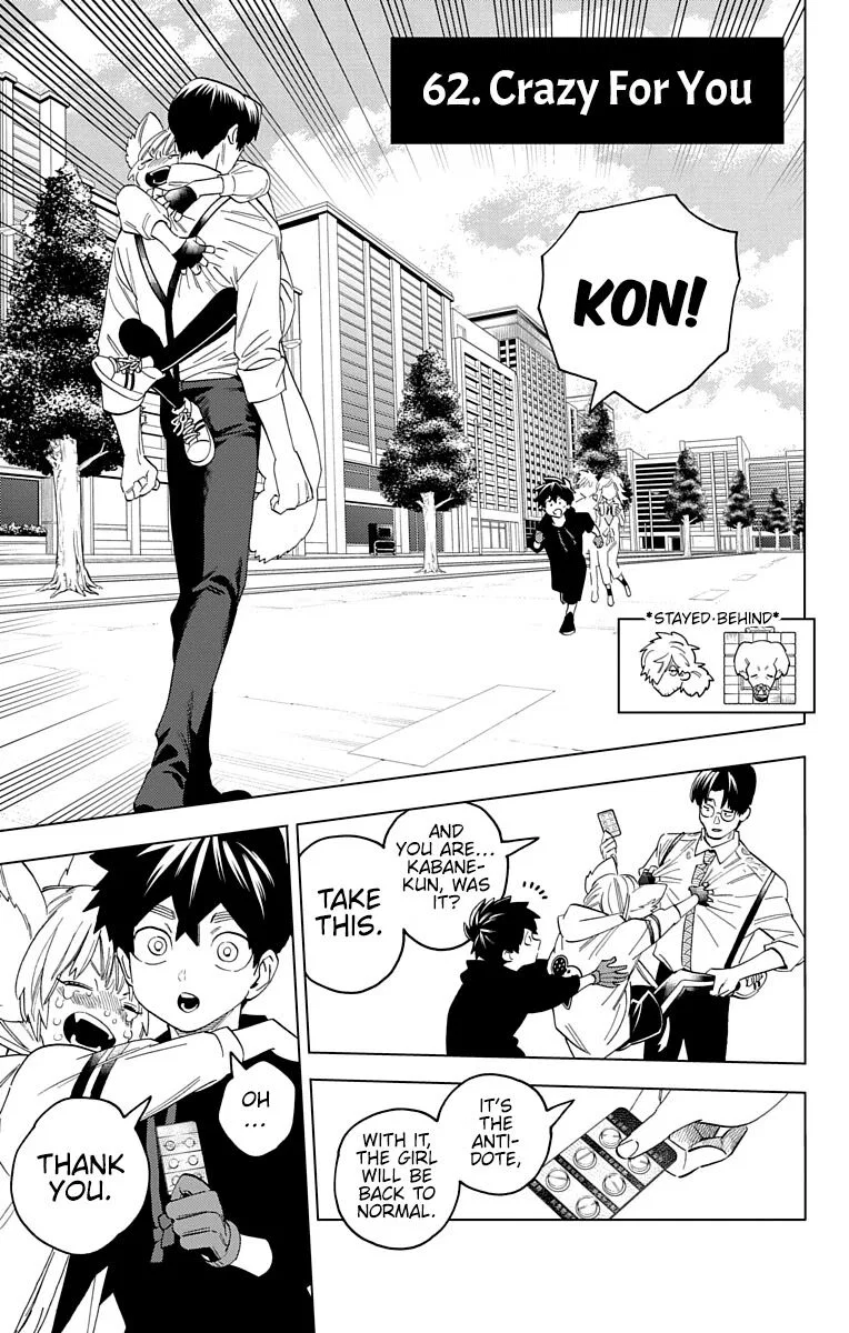 Kemono Jihen manga Chapter 62 – Page 1