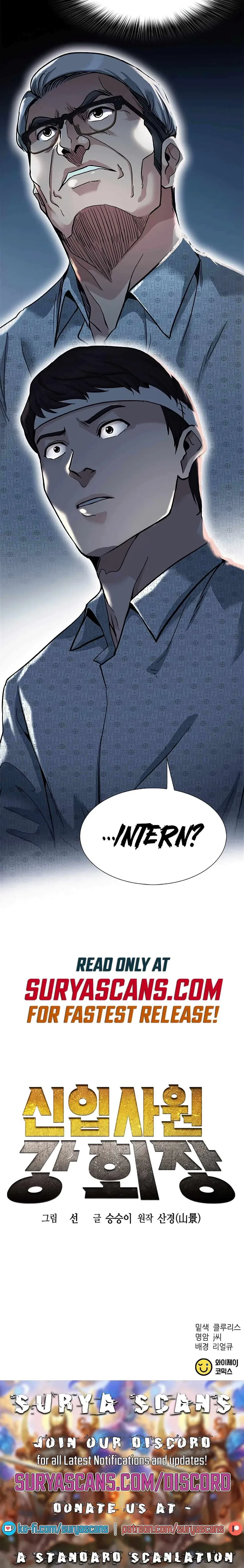 Chairman Kang: The Newcomer Chapter 1 – Page 21