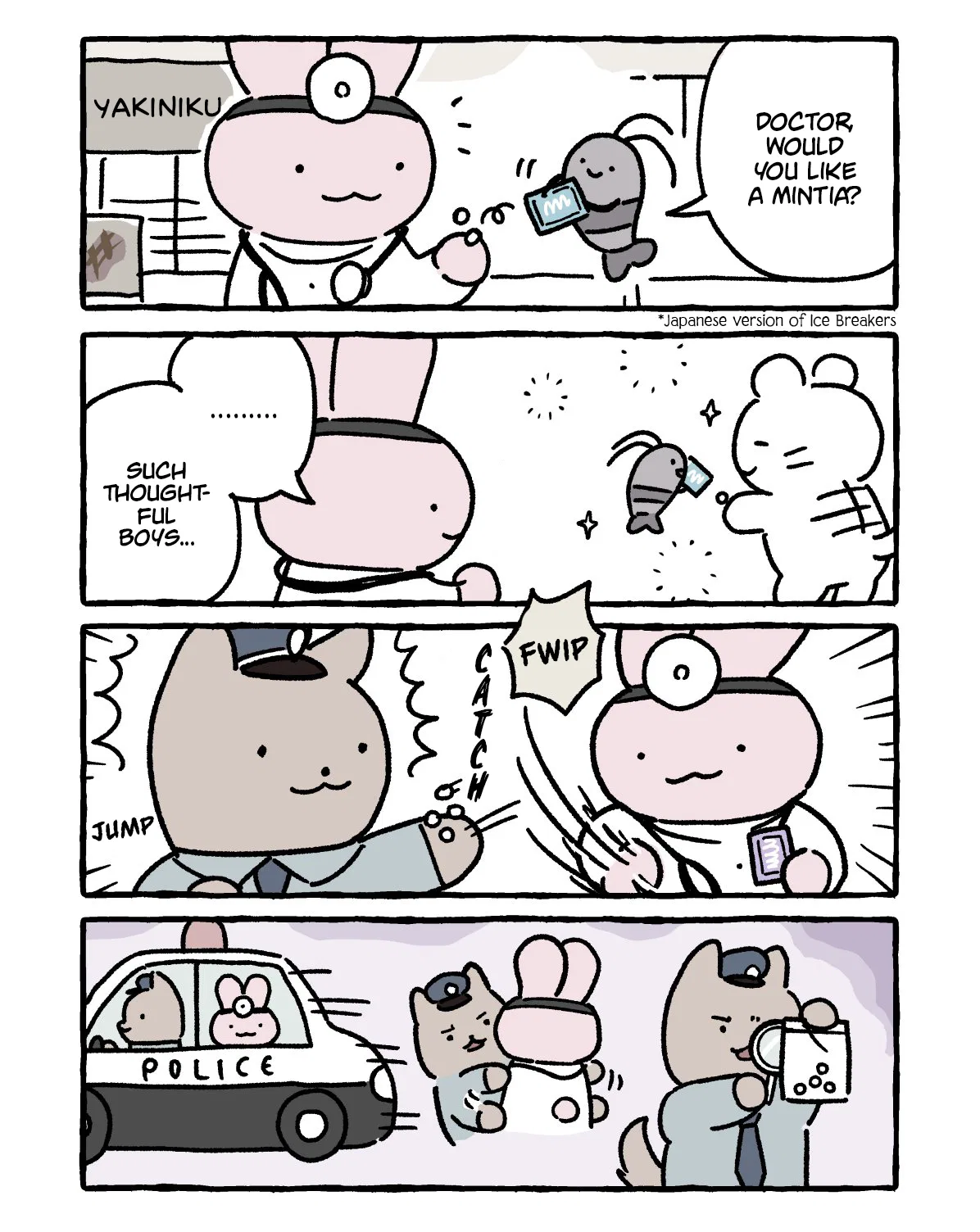 White Tiger and Black Tiger Chapter 308 – Page 1
