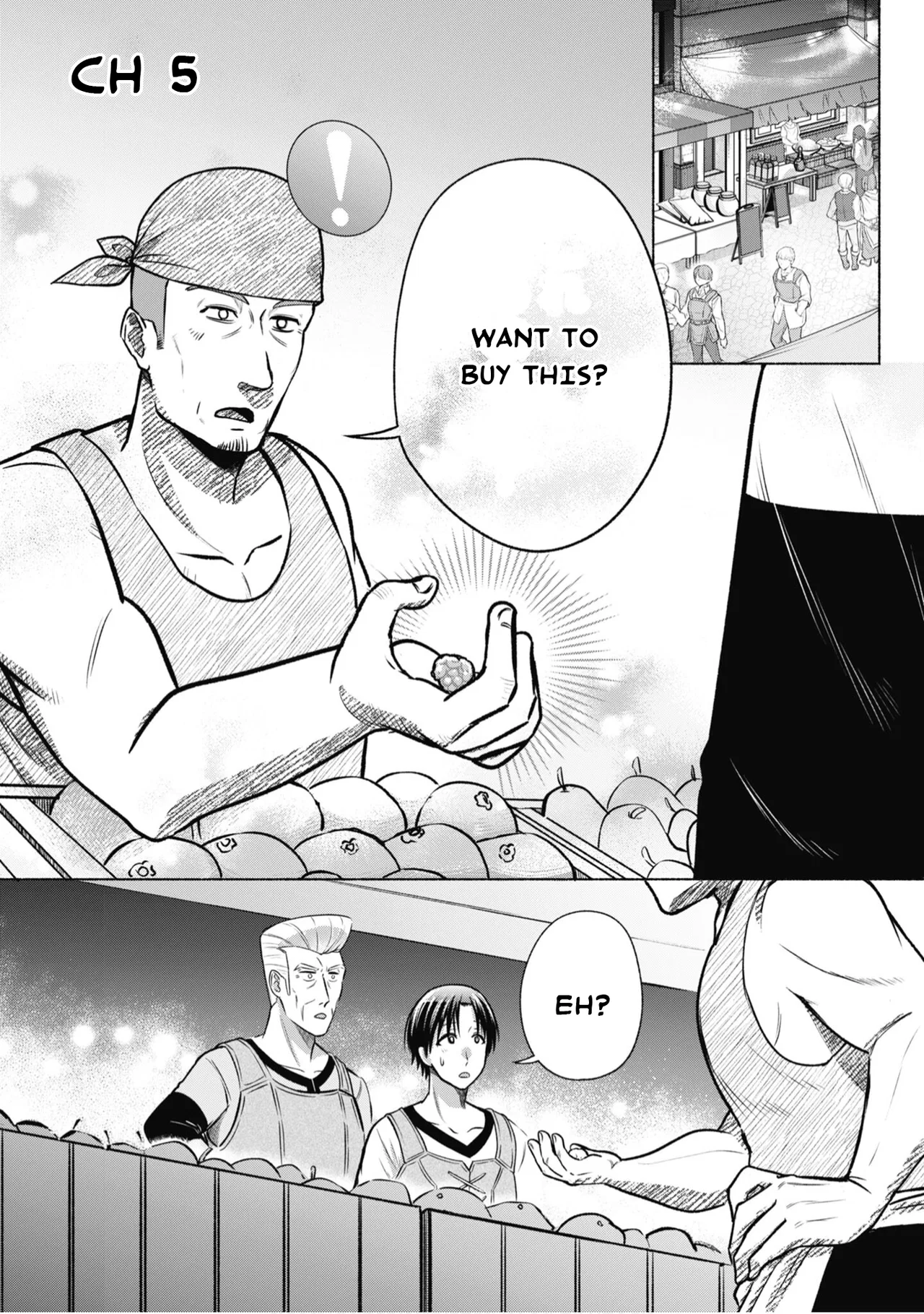 Sword Art Online Alternative: Gourmet Seekers Chapter 5 – Page 1