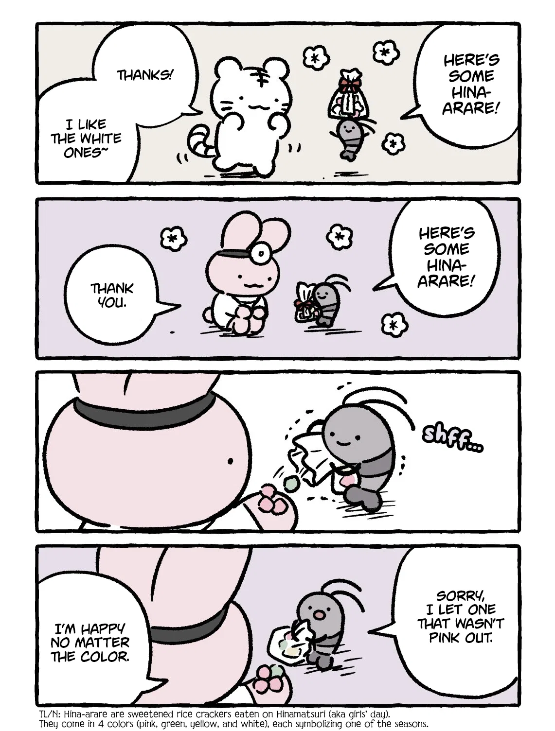White Tiger and Black Tiger Chapter 262 – Page 1