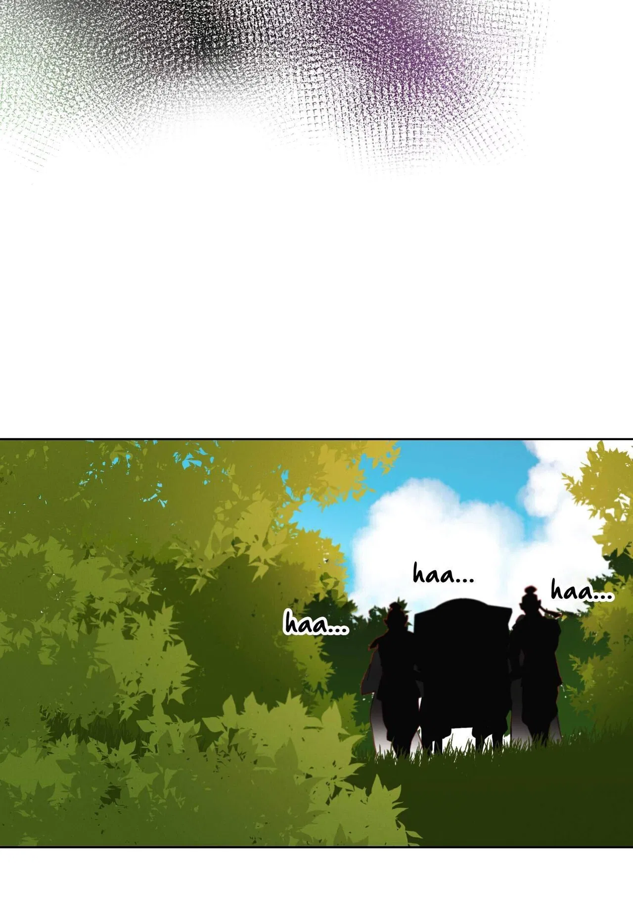 The Wicked Queen Chapter 98 – Page 12