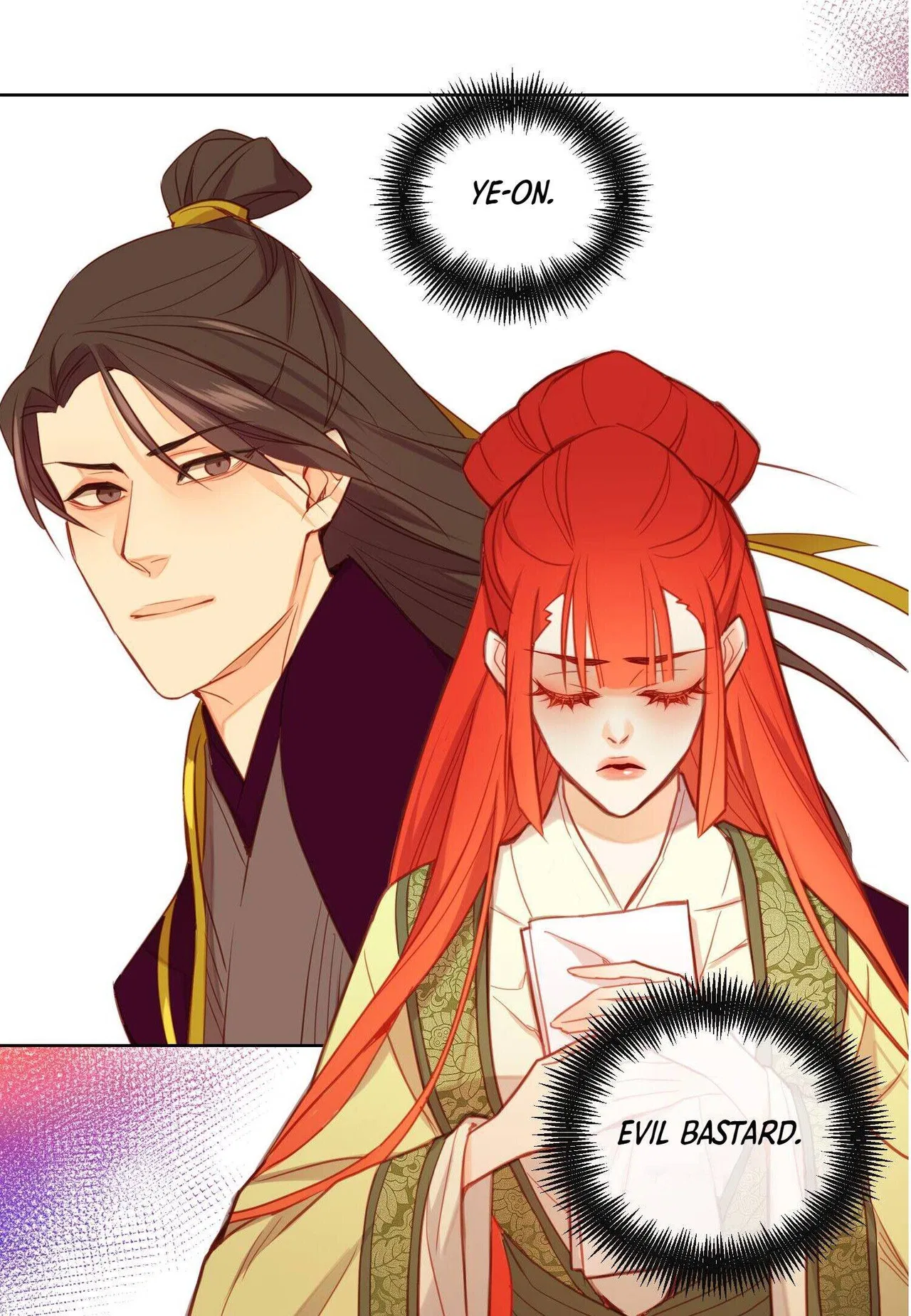 The Wicked Queen Chapter 97 – Page 25