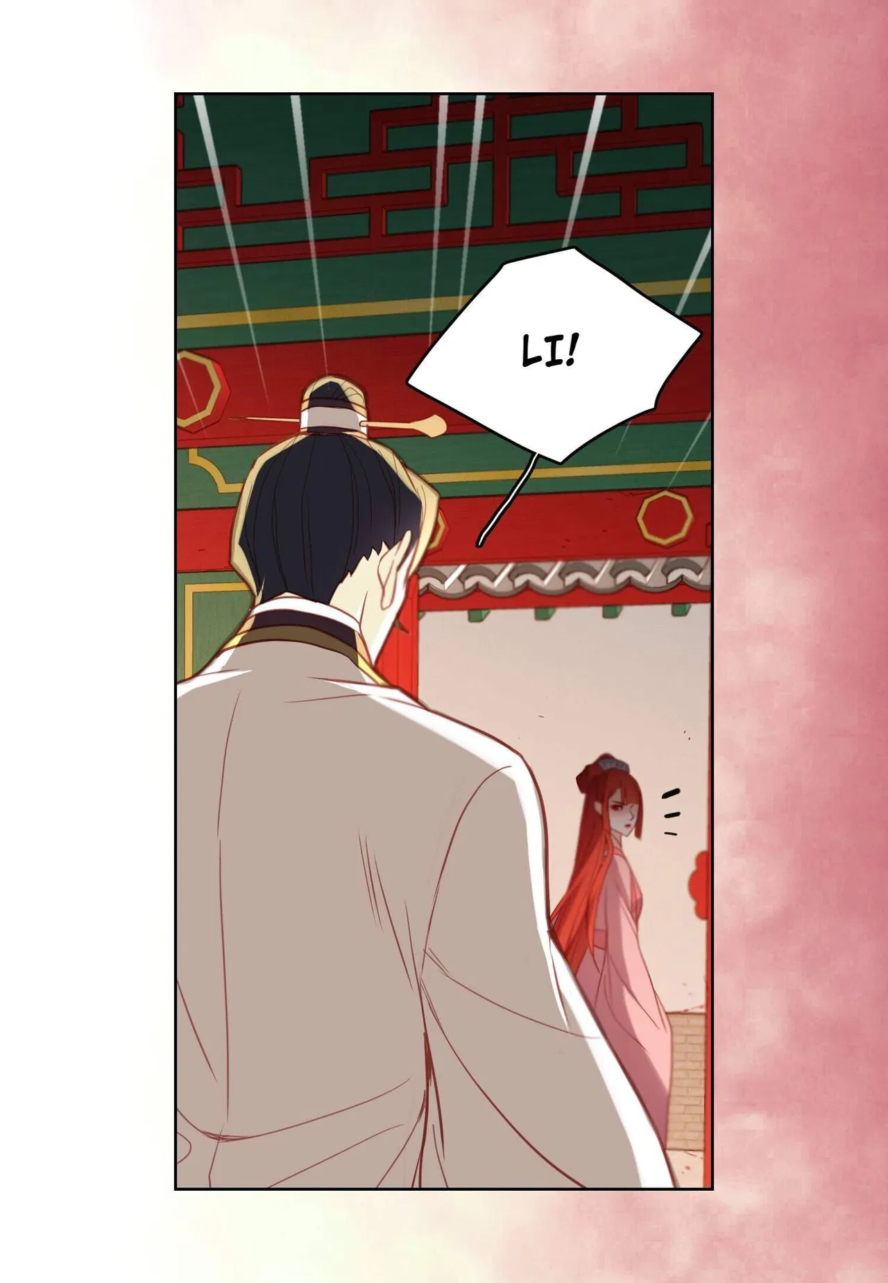 The Wicked Queen Chapter 97 – Page 60