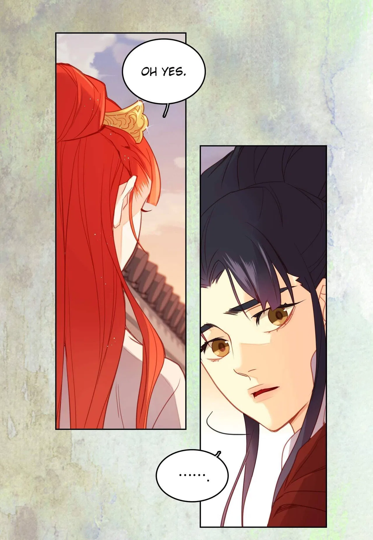 The Wicked Queen Chapter 96 – Page 17