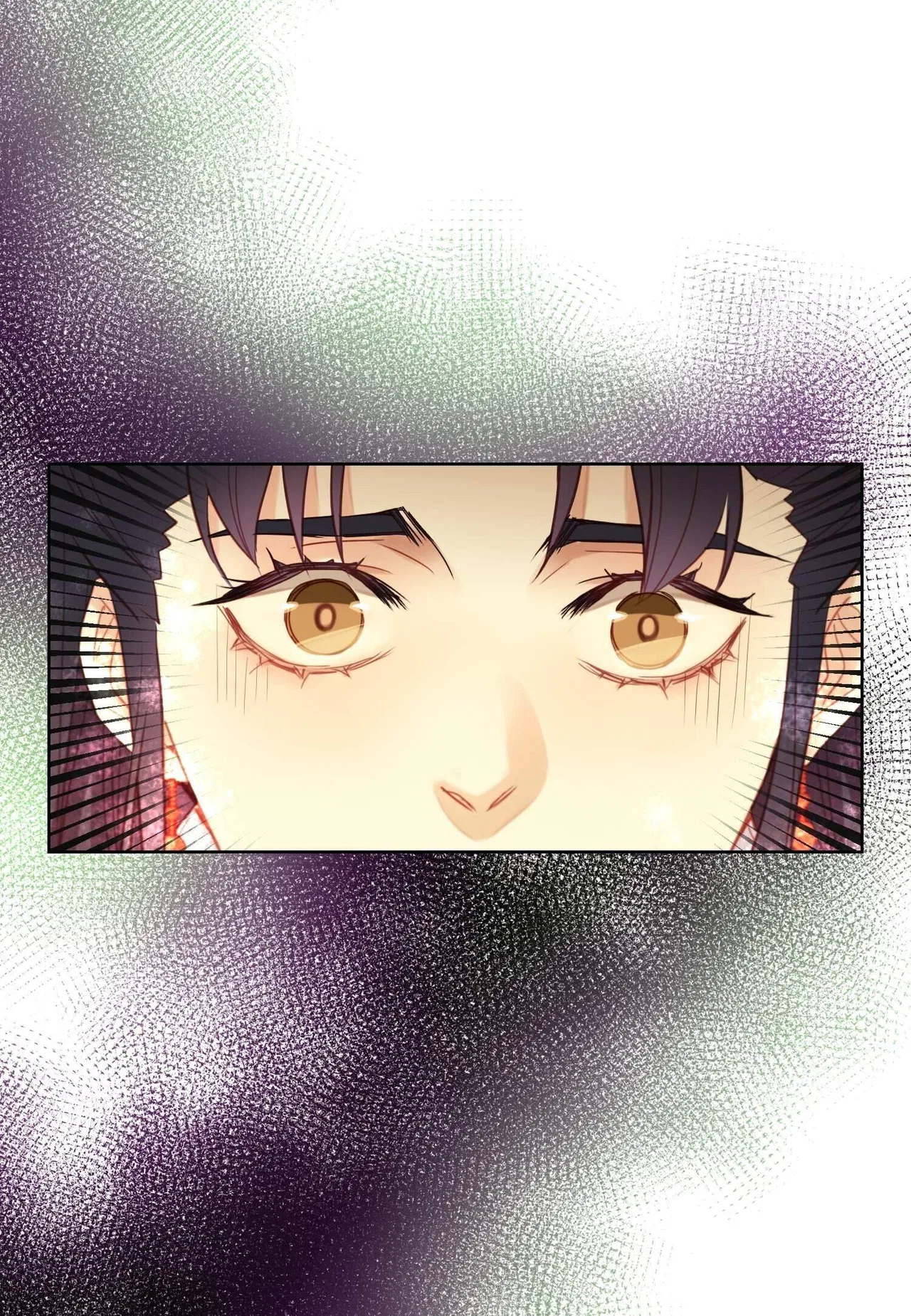 The Wicked Queen Chapter 96 – Page 23
