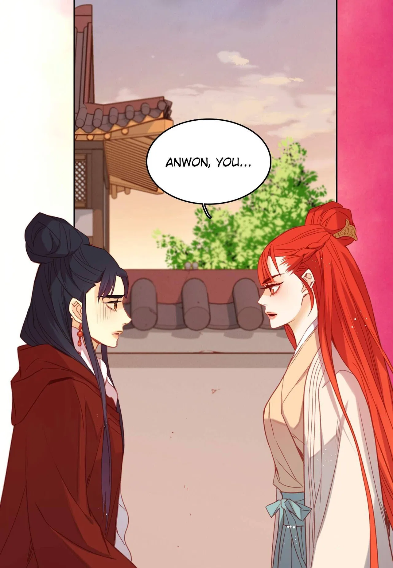 The Wicked Queen Chapter 96 – Page 27
