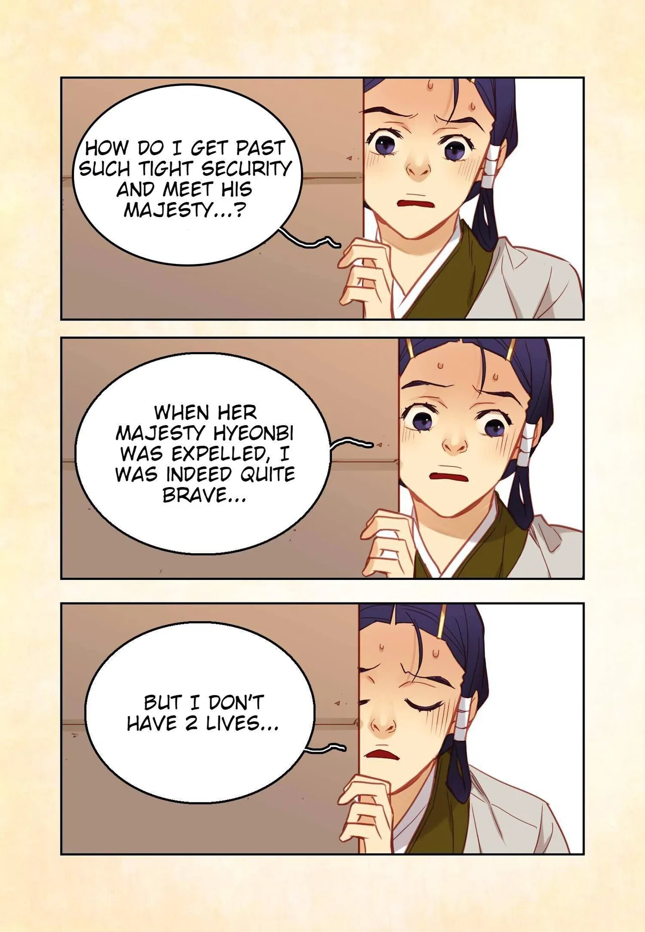 The Wicked Queen Chapter 96 – Page 43