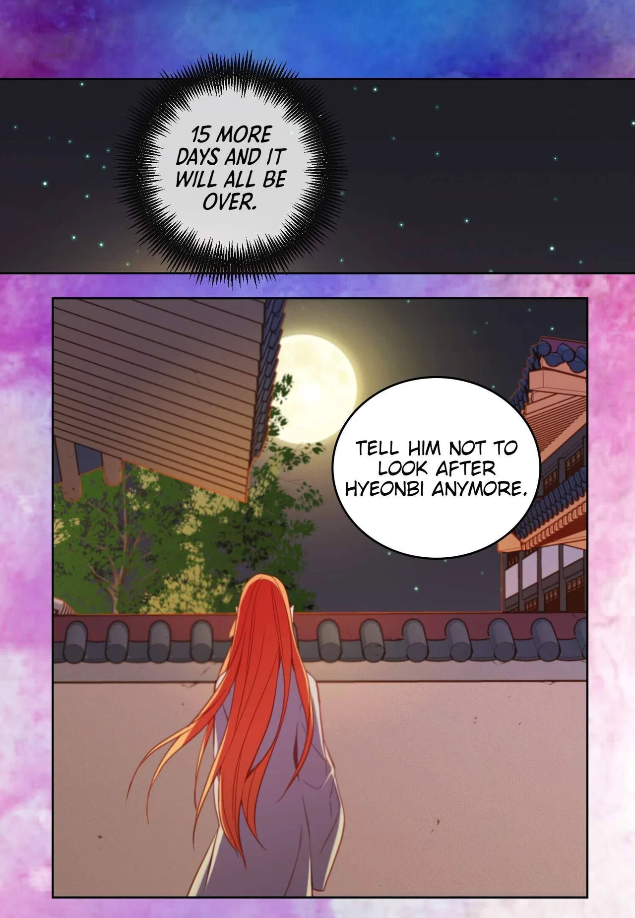The Wicked Queen Chapter 96 – Page 56
