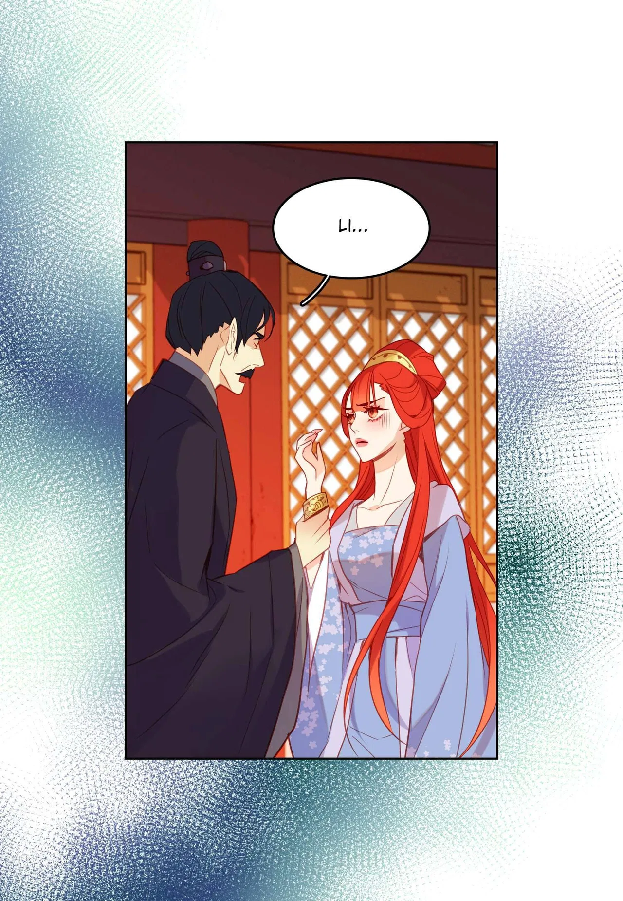 The Wicked Queen Chapter 95 – Page 11