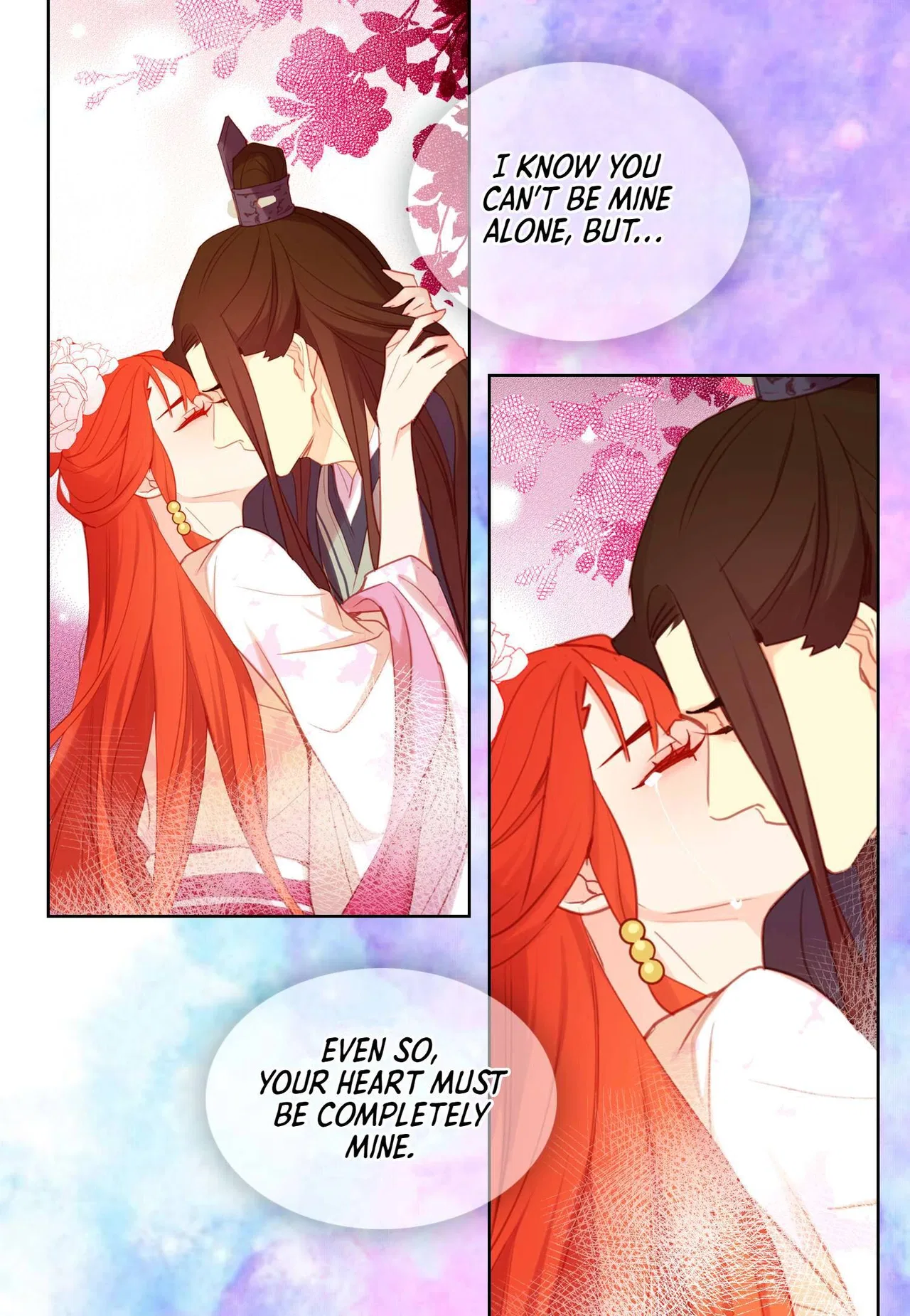 The Wicked Queen Chapter 95 – Page 40