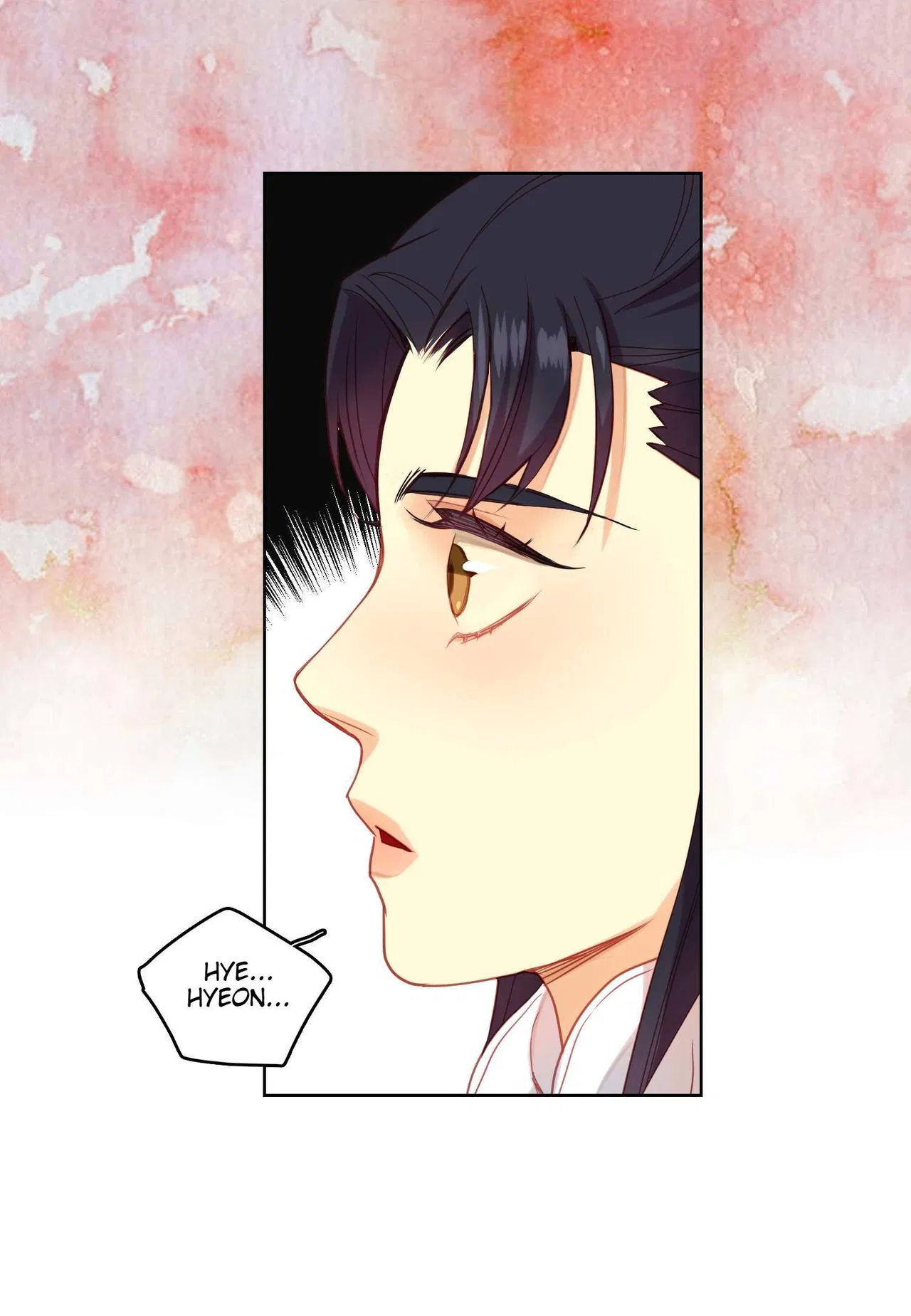 The Wicked Queen Chapter 95 – Page 50